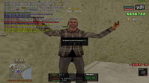 sa-mp-468.png