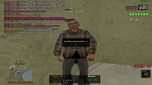 sa-mp-470.png