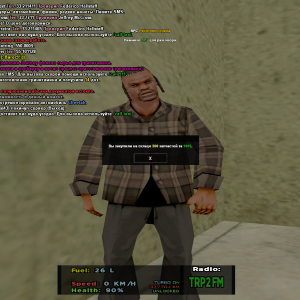 sa-mp-470