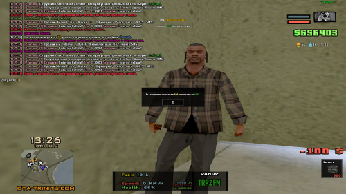 sa-mp-473.png