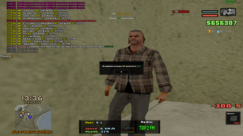sa-mp-474.png