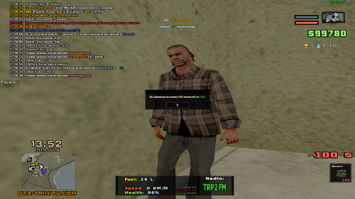 sa-mp-476.png