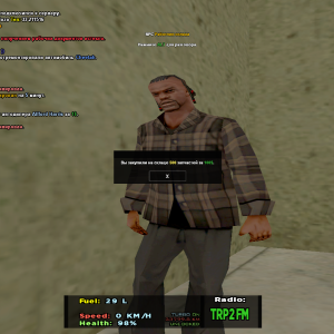 sa-mp-476