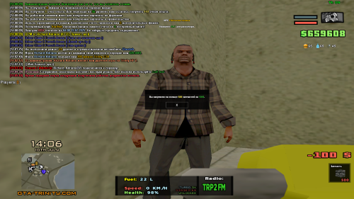 sa-mp-478.png