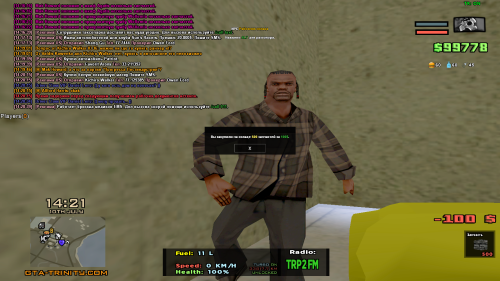 sa-mp-480.png