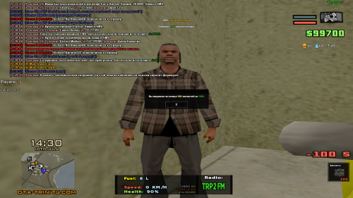 sa-mp-481.png