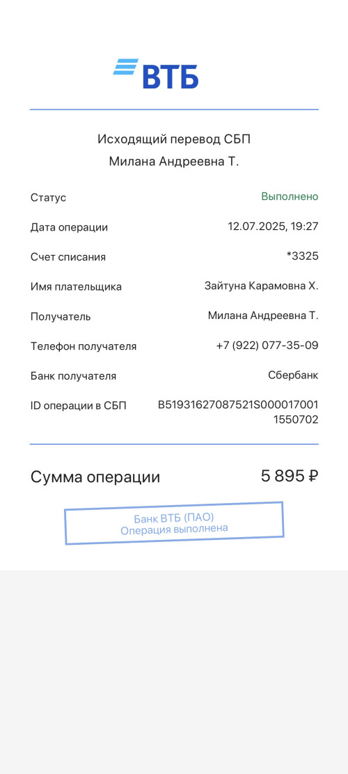 1000026549.jpg