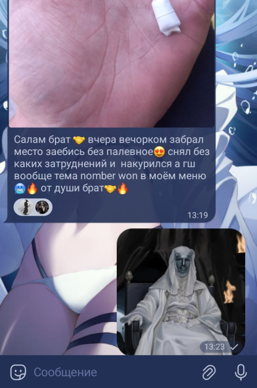 1000071613.jpg
