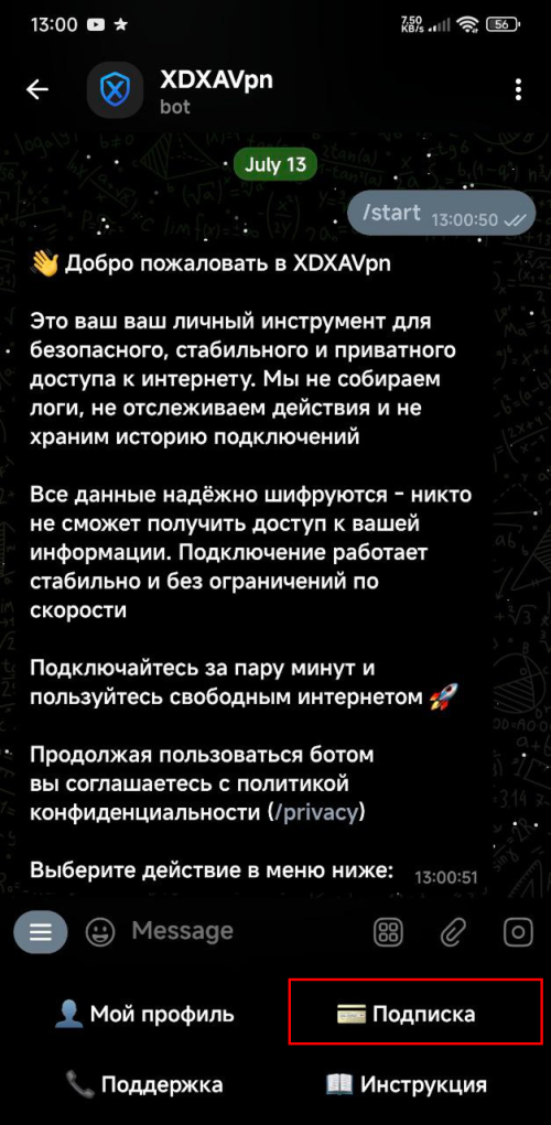 2180e04cde21322c0.png
