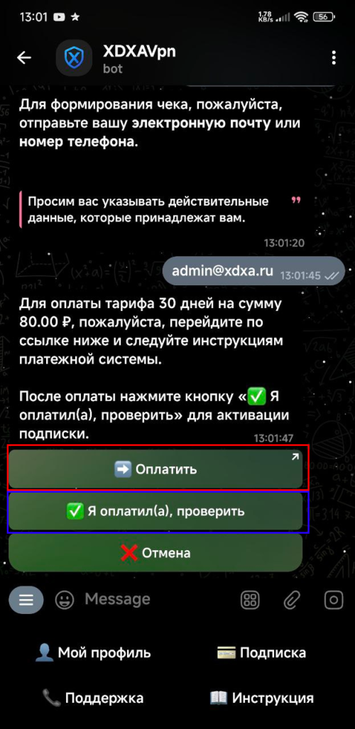 65d9ea9e6d9aa22b2.png