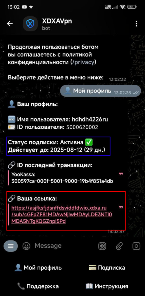 8.png