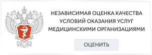 BANNER_NOK._GORIZONTALNYI_1.png