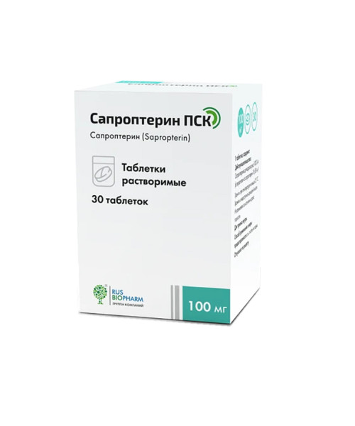 SAPROPTERIN-PSK.jpg