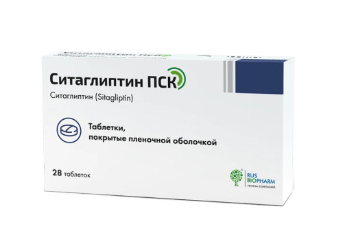 SITAGLIPTIN-PSK.jpg