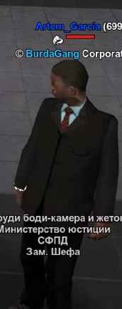 Screenshot_6.png