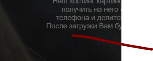 imaged967a81defe0e63e.png