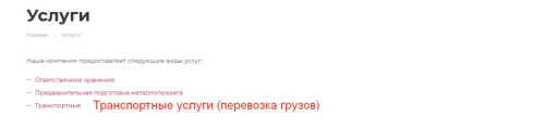 imagee1952fafad794d50.png