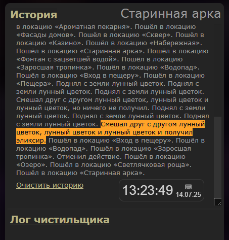 imagee3573d94c3c04766.png