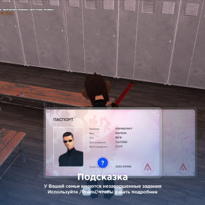 01.14.54
