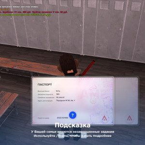 01.14.55