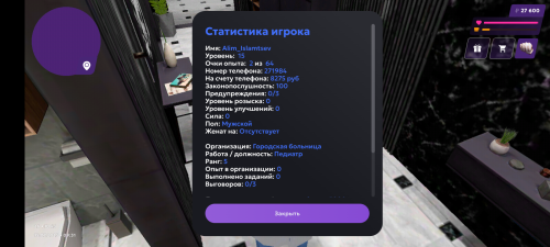 1000007392.png