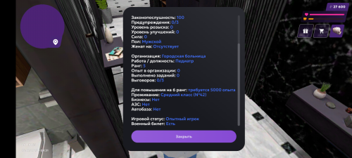 1000007393.png