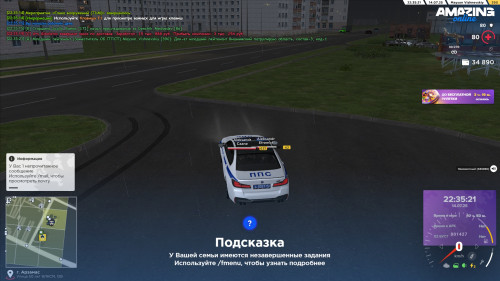 22.35.22.jpg