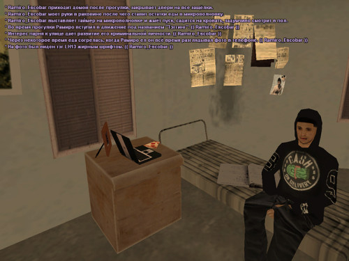 BEZ-IMENI-73decb37c391ed653.jpg