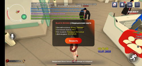 Screenshot_2025-07-15-17-12-23-366_com.launcher.brgame.jpg