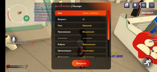 Screenshot_2025-07-15-17-12-44-631_com.launcher.brgame.jpg