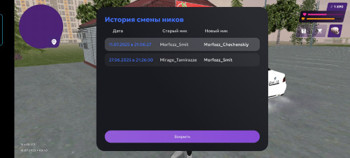 Screenshot_20250715_084005.jpg