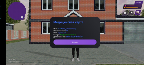 Screenshot_20250715_085021.jpg