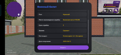 Screenshot_20250715_085037.jpg