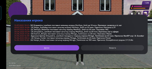 Screenshot_20250715_085055.jpg