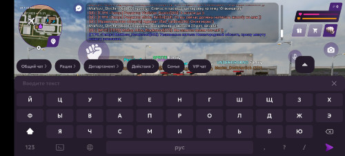 Screenshot_20250715_152141.jpg