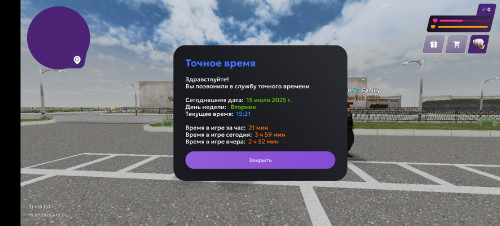 Screenshot_20250715_152144.jpg