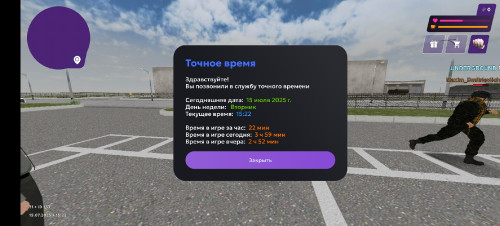 Screenshot_20250715_152221.jpg