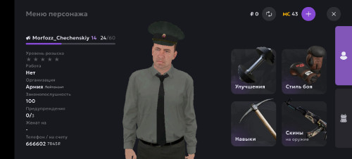 Screenshot_20250715_165531.jpg