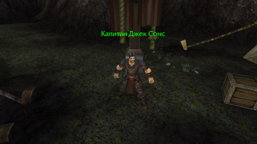 WoWScrnShot_071725_031049.jpg