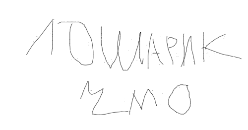 pic_vo4urlnp096d0rp7td15fv04f5.png