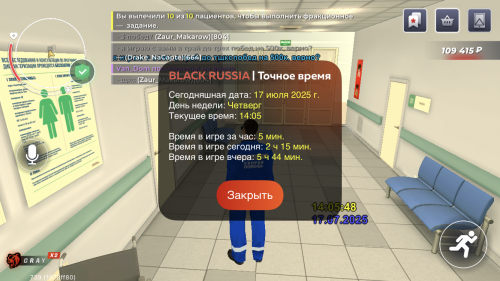IMG_0041.png
