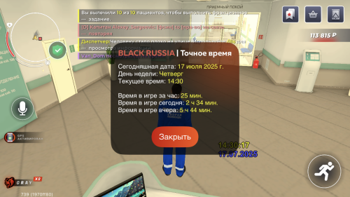 IMG_0042.png