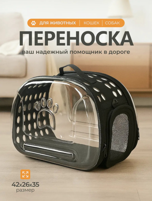 REFERENS-DLY-1-FOTO.jpg