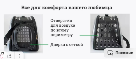 SNIMOK-EKRANA-2025-07-17-205220.png