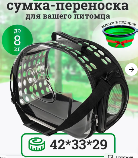 SNIMOK-EKRANA-2025-07-17-221704.png