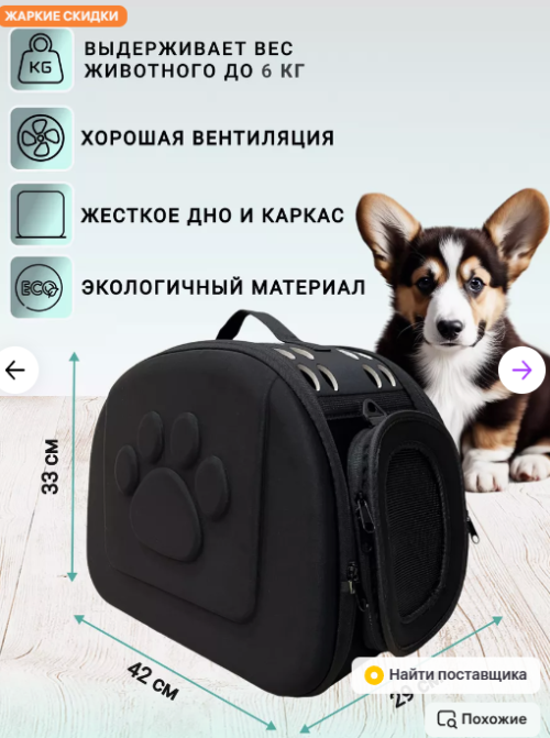 SNIMOK-EKRANA-2025-07-17-223313.png