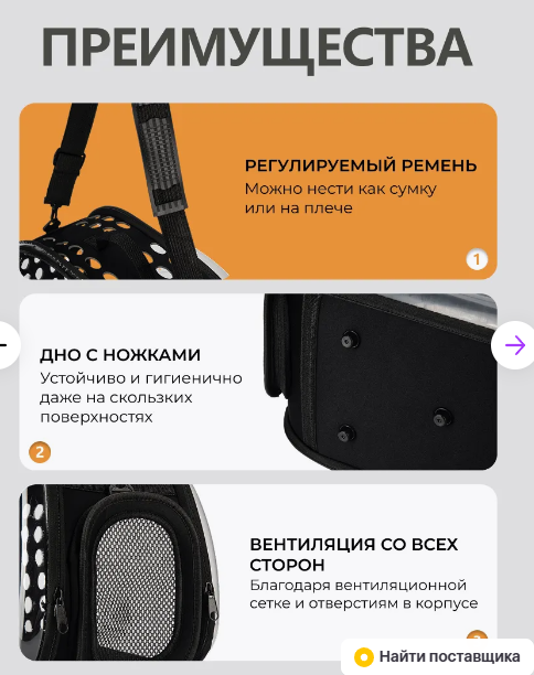 SNIMOK-EKRANA-2025-07-17-230046.png