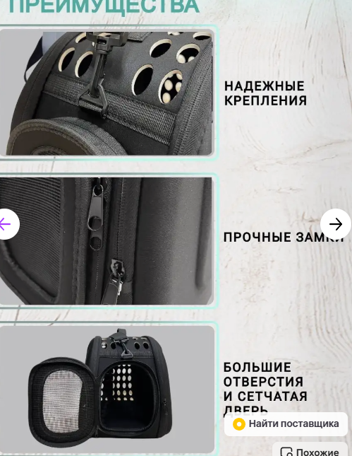 SNIMOK-EKRANA-2025-07-17-230311.png