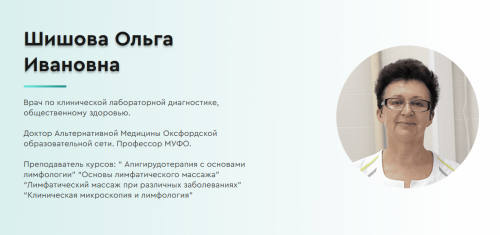 Screen-Shot-17.07.2025-at-19.49.png