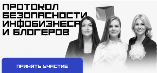 Screen-Shot-17.07.2025-at-20.29.png